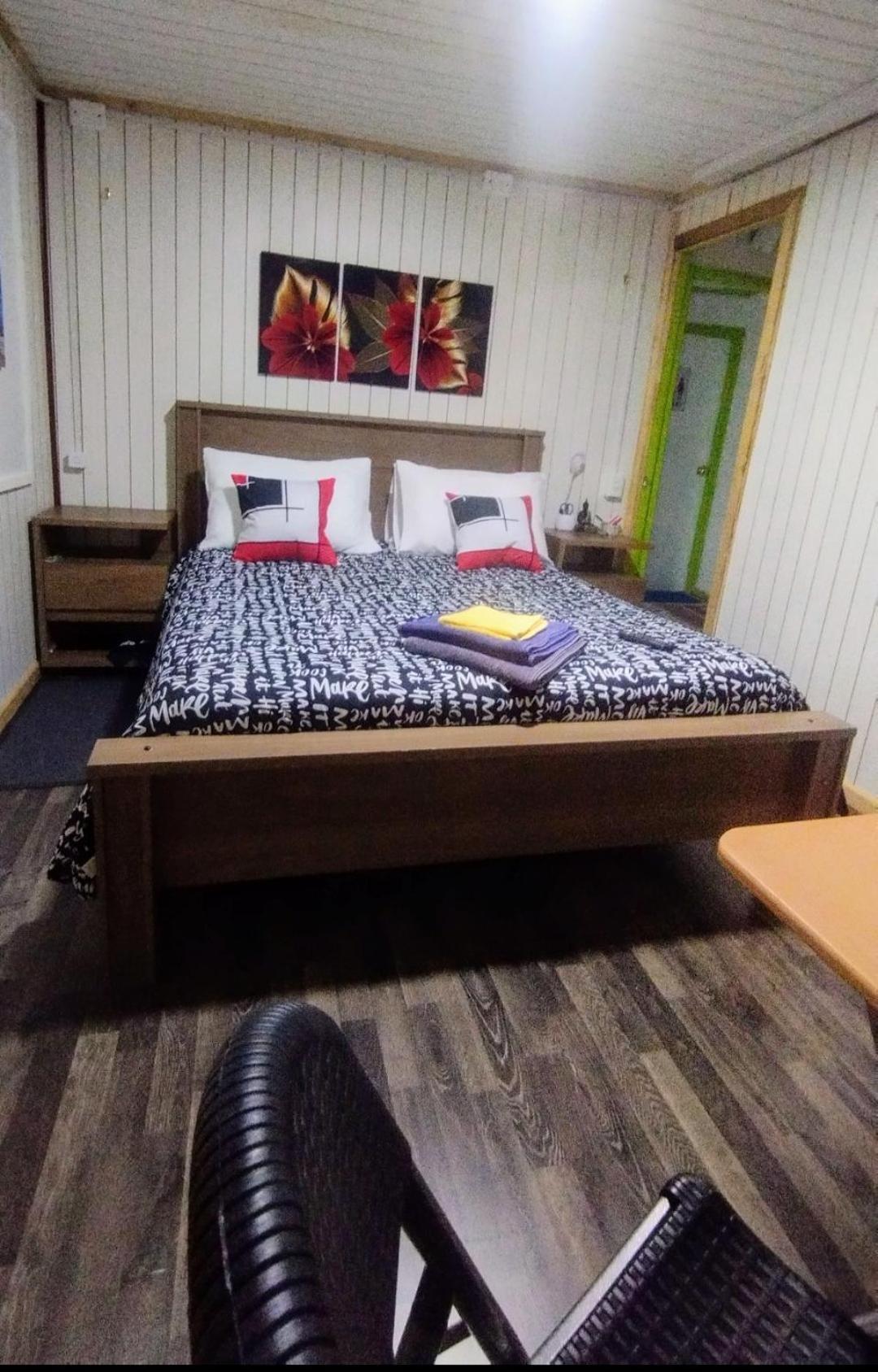 Guest house Host Patagonia