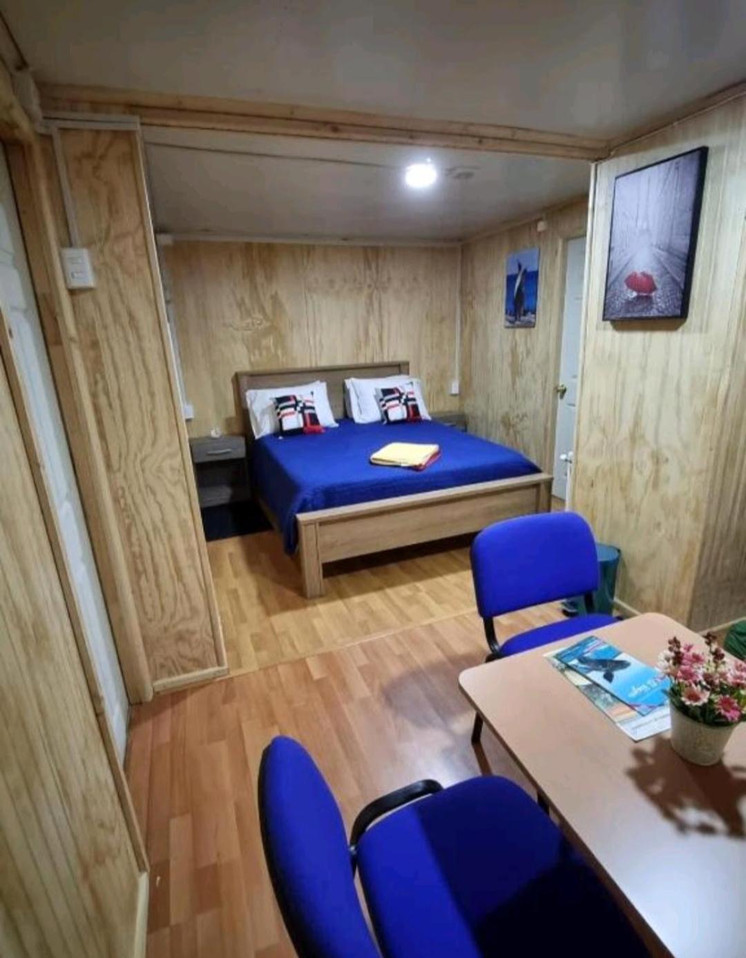 Guest house Host Patagonia