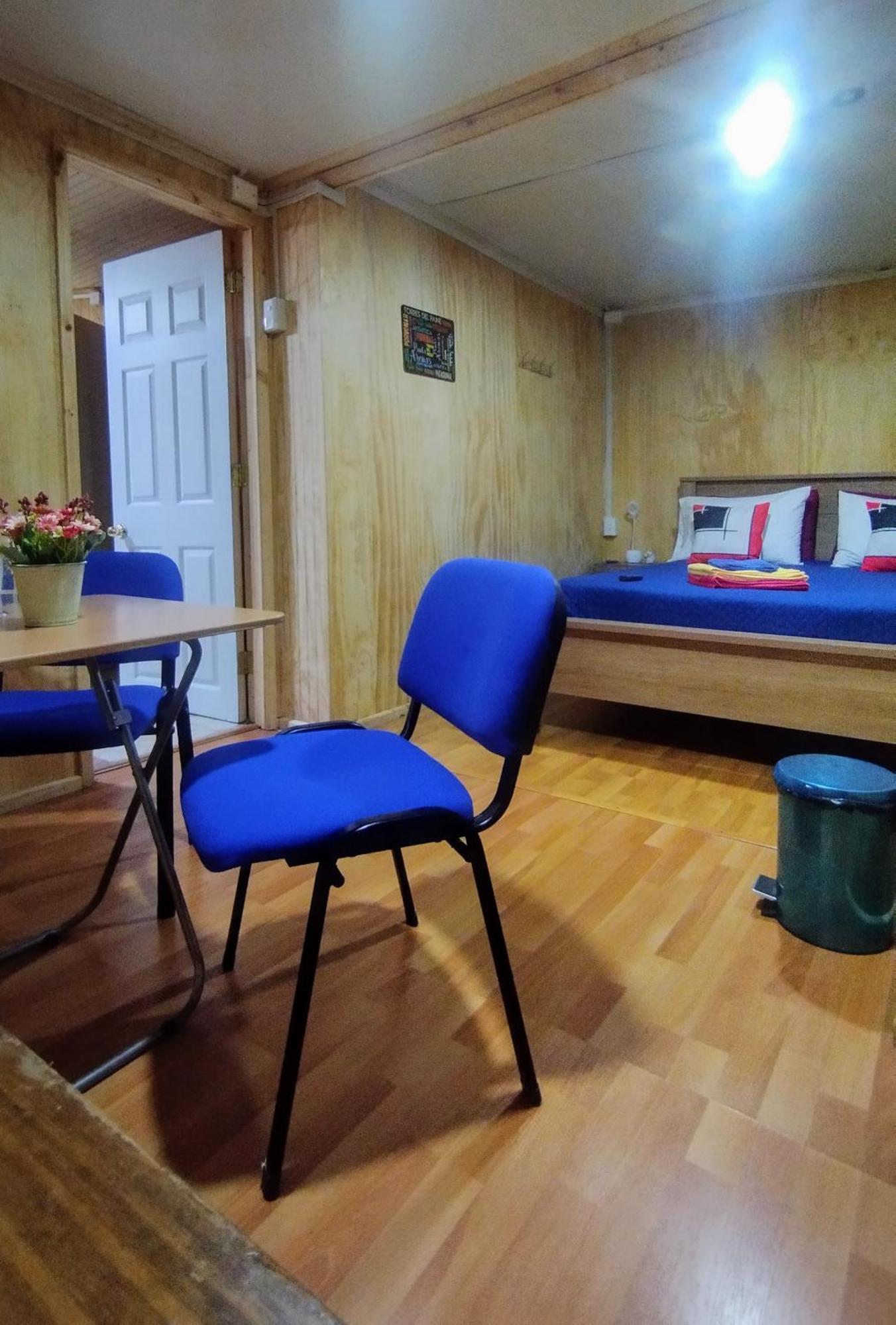 Guest house Host Patagonia