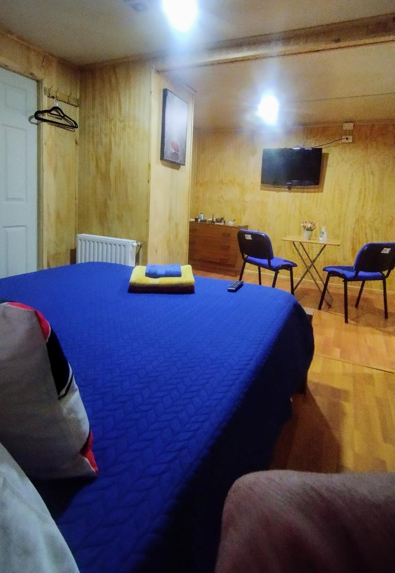 Host Patagonia Punta Arenas