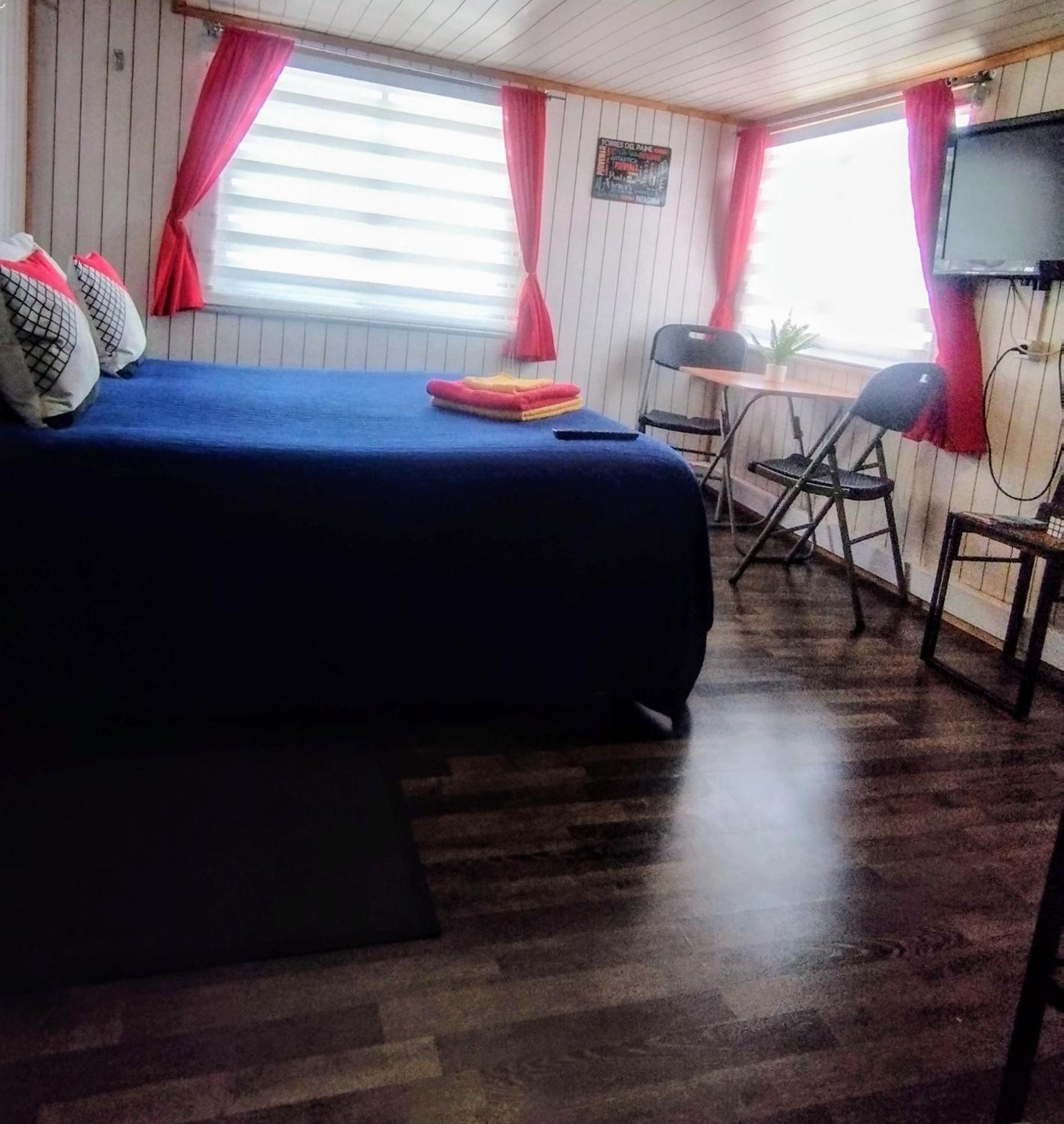 Guest house Host Patagonia